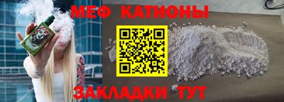 прущие грибы Донской