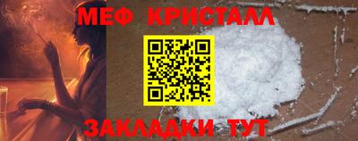 прущие грибы Донской