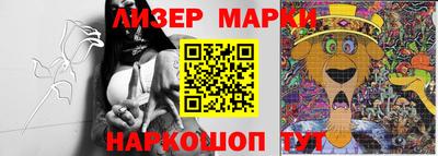 прущая мука Дубна