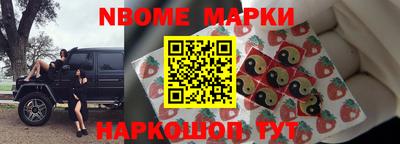 прущая мука Дубна