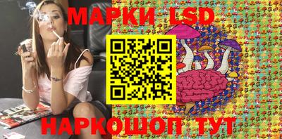 прущая мука Дубна