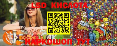 прущая мука Дубна