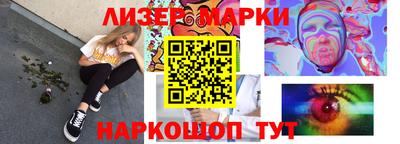 прущая мука Дубна