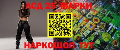прущая мука Дубна