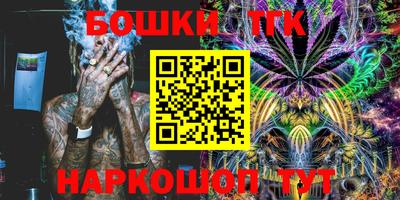 прущая мука Дубна