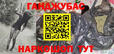 прущие грибы Донской