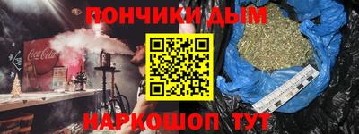 прущая мука Дубна