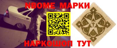 прущие грибы Донской