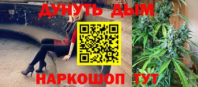ALPHA-PVP Донецк