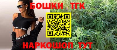 прущая мука Дубна