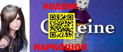 ALPHA-PVP Донецк