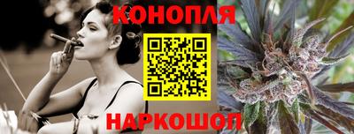прущая мука Дубна