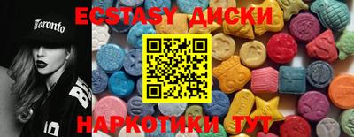 ALPHA-PVP Донецк