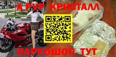прущая мука Дубна