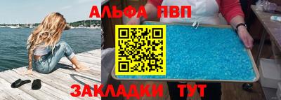 прущие грибы Донской