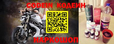 прущая мука Дубна