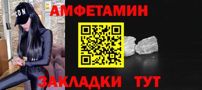 прущая мука Дубна