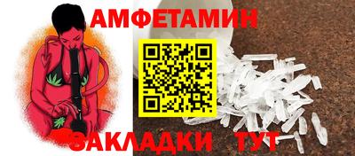 прущая мука Дубна