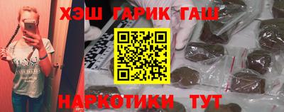 ALPHA-PVP Донецк