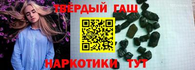 ALPHA-PVP Донецк