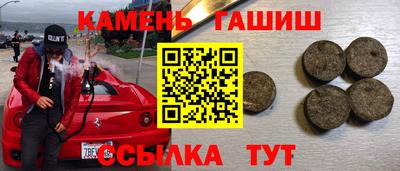 прущая мука Дубна