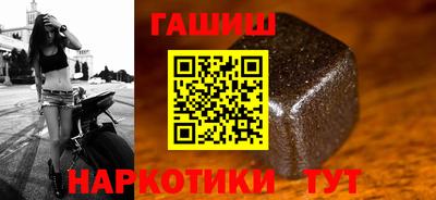 ALPHA-PVP Донецк