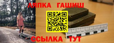 прущие грибы Донской
