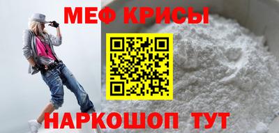 ALPHA-PVP Донецк