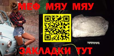 ALPHA-PVP Донецк