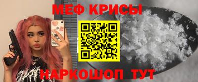 прущие грибы Донской