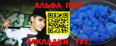 прущая мука Дубна