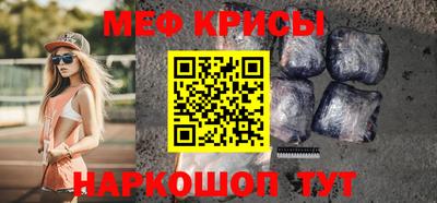 ALPHA-PVP Донецк